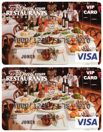 kosher.greatrewardscards.com